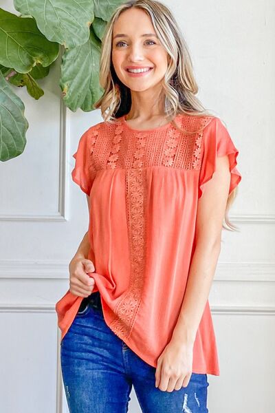 Lace Detail Ruffle Short Sleeve Blouse